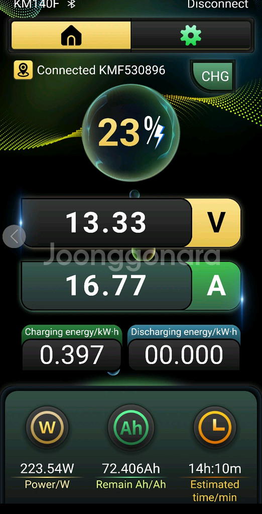 304ah 인산철파워뱅크 EVE배터리--3