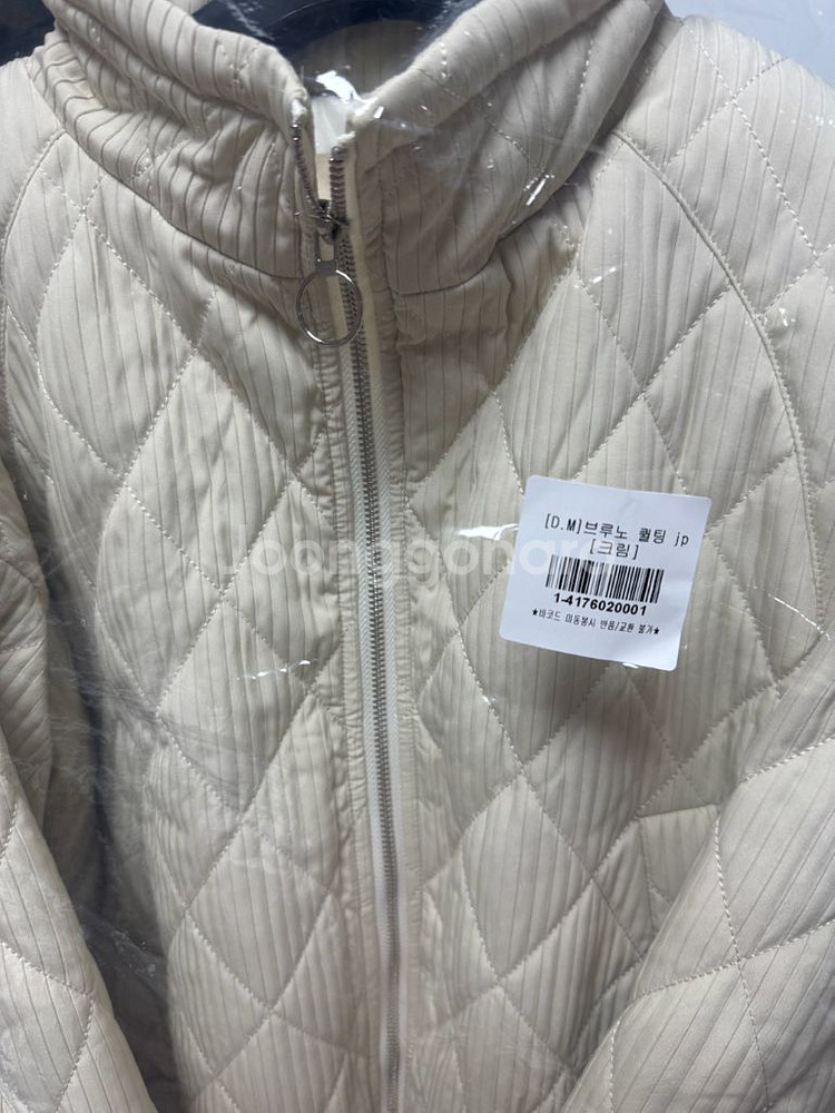 듀마르셀 브루노 퀼팅--0