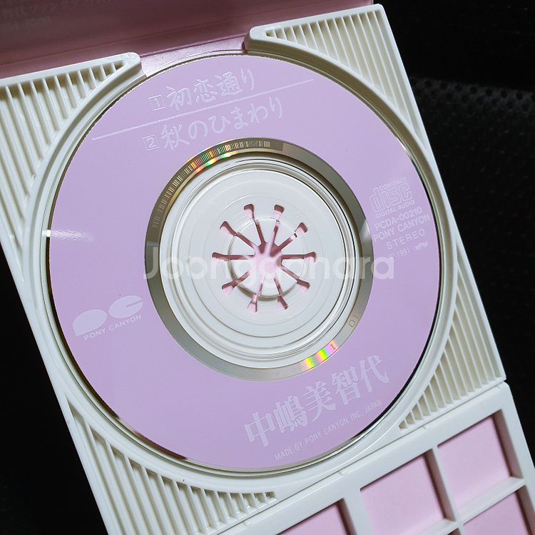 나카지마 미치요 初恋通り 8cm 싱글 CD--4