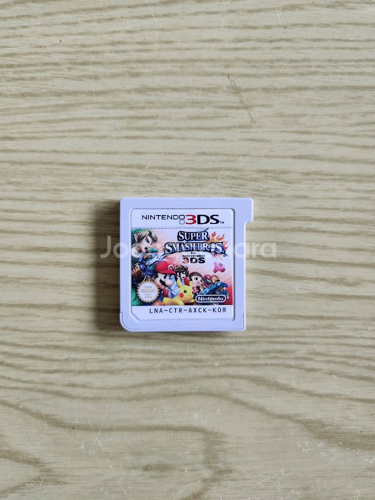 닌텐도 3DS 스매시 브라더스 게임--0