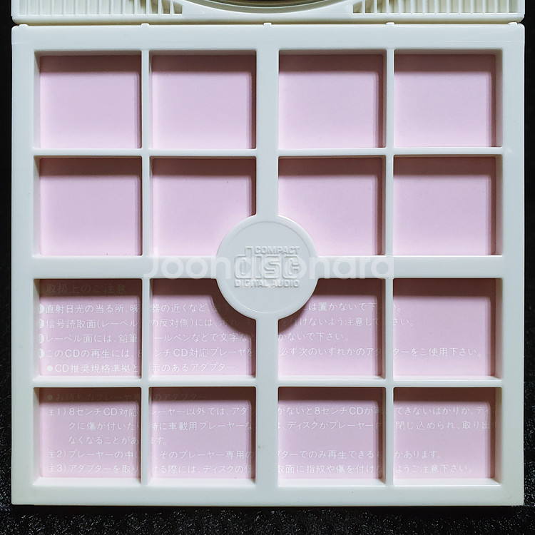 나카지마 미치요 初恋通り 8cm 싱글 CD--5