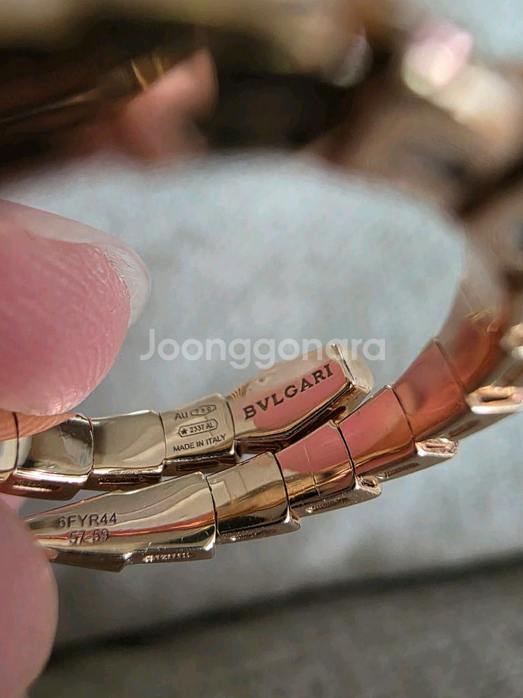 불가리 세르펜티 데미파베--1