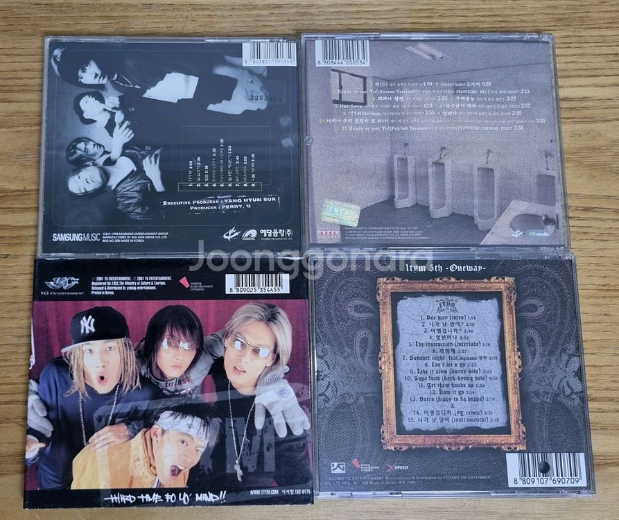 힙합 원타임 1 2 3 5집 CD 총 4장--1