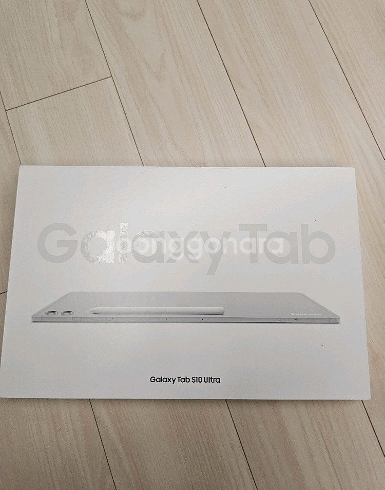 갤럭시 탭 s10 울트라 512 와이파이용 실버판매--0