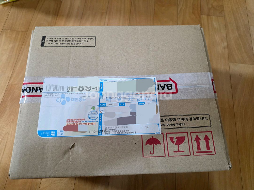 RG 소드 임펄스 건담 SPEC 2--1