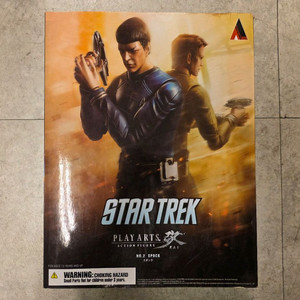 스타트랙, 피규어, 플레이아츠, 스팍