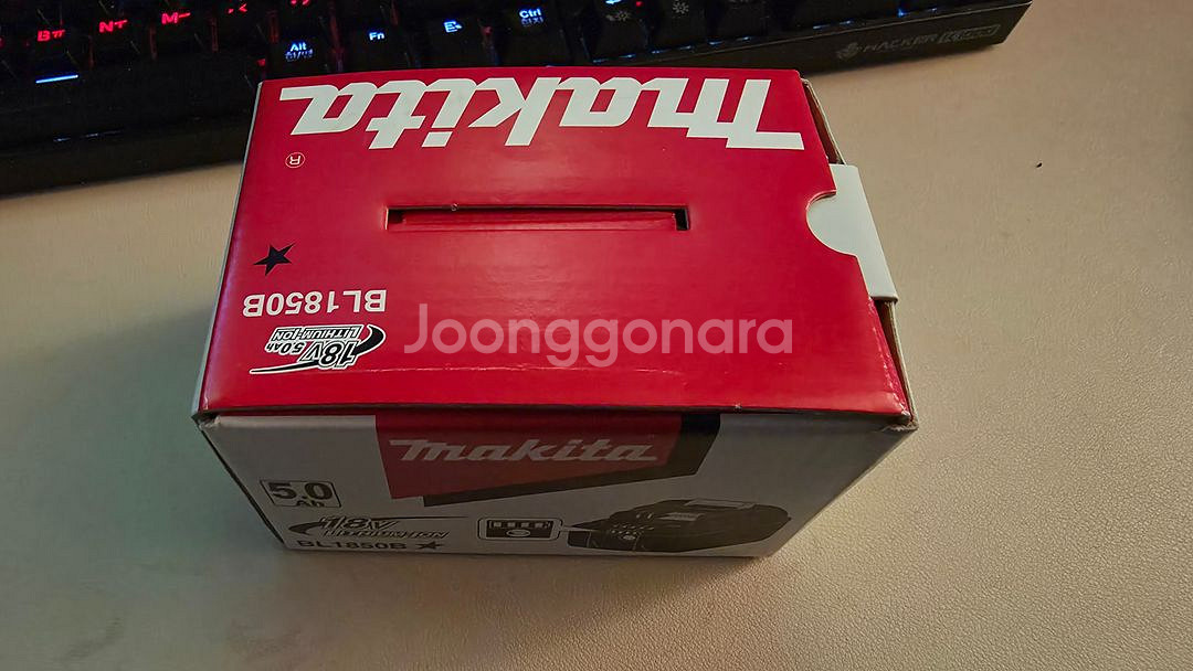 마끼다 배터리 BL1850B 5.0a 새제품 팝니다.--0