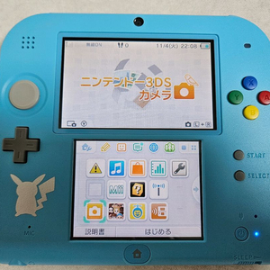2ds 포켓몬 썬문 에디션