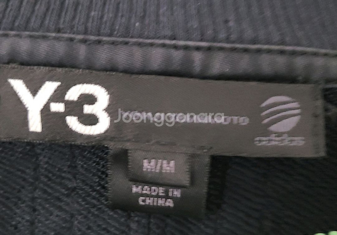 y3 집업 명품의류맨투맨티셔츠구찌루이비통스톤아일랜드우영미디올톰브라운아디다스나이키아식스명품의류요지야마모토--4