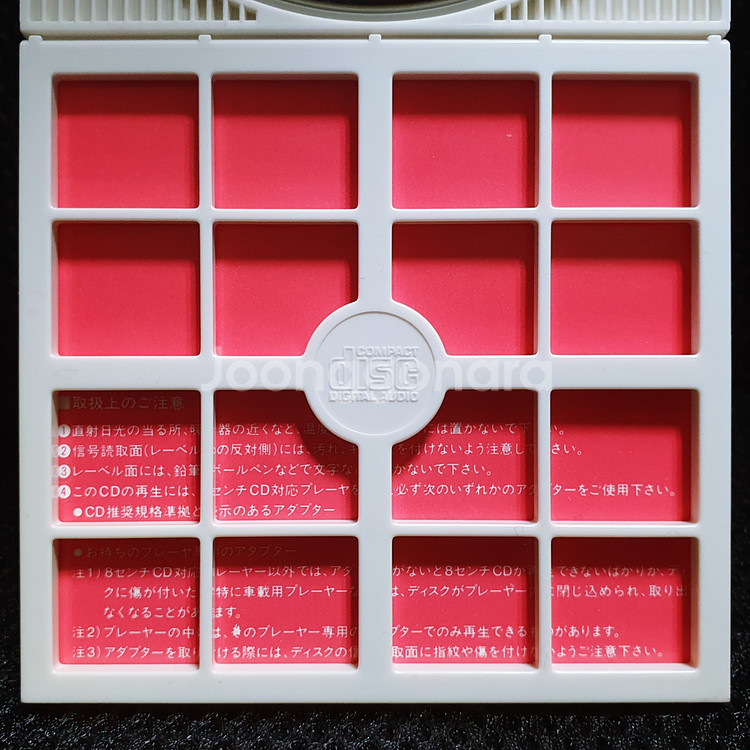 나카지마 미치요 赤い花束 8cm 싱글 CD--5