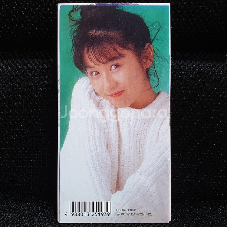 나카지마 미치요 赤い花束 8cm 싱글 CD--7