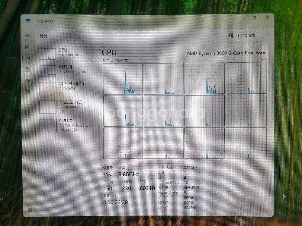 고성능 게이밍 PC 본체, 라이젠 3600, gtx1060--4