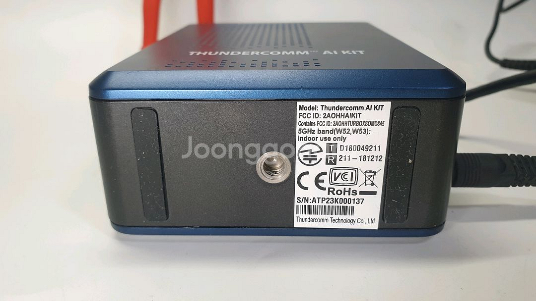 Thundercomm AI KIT 인공지능(AI) 개발 키트--4