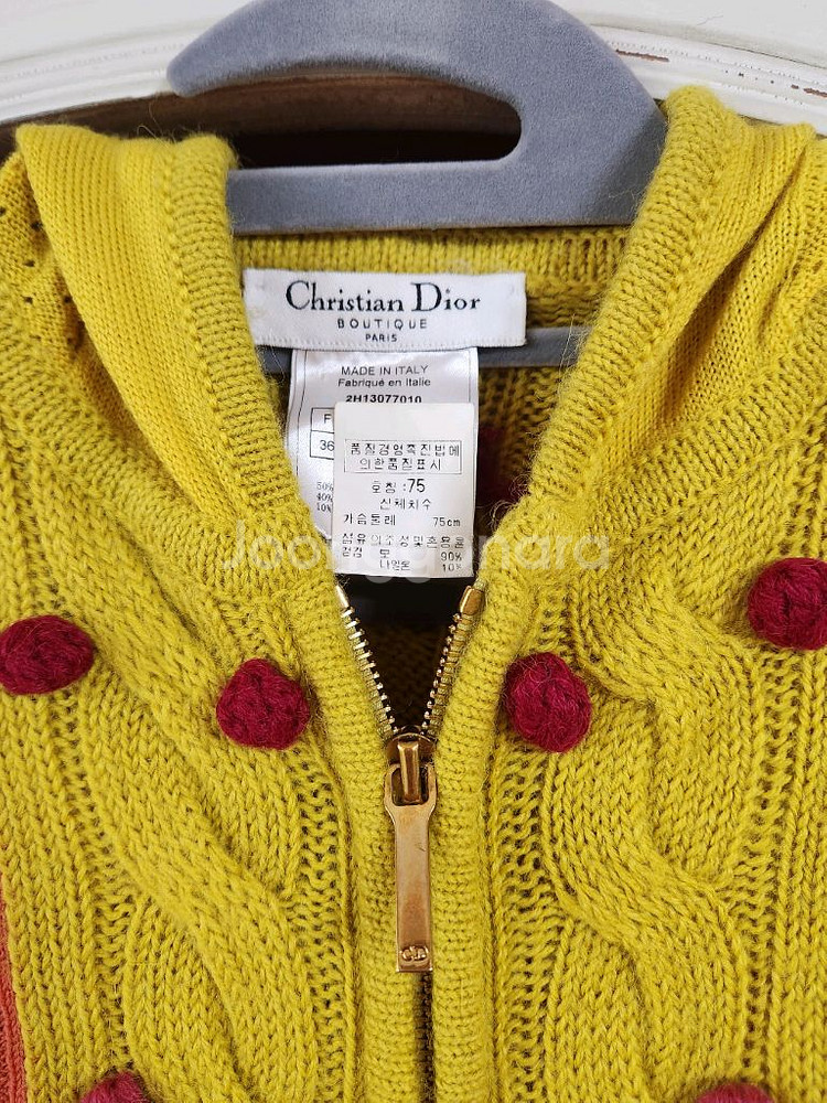 크리스찬디올 오뜨꾸뛰르 가디건--4