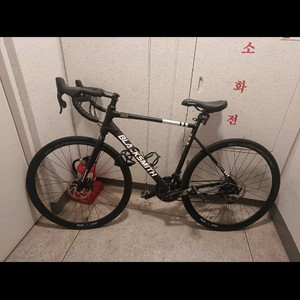 블랙스미스 로드 자전거 [말리 5세대 R2 듀얼레버 14단] 네고가능