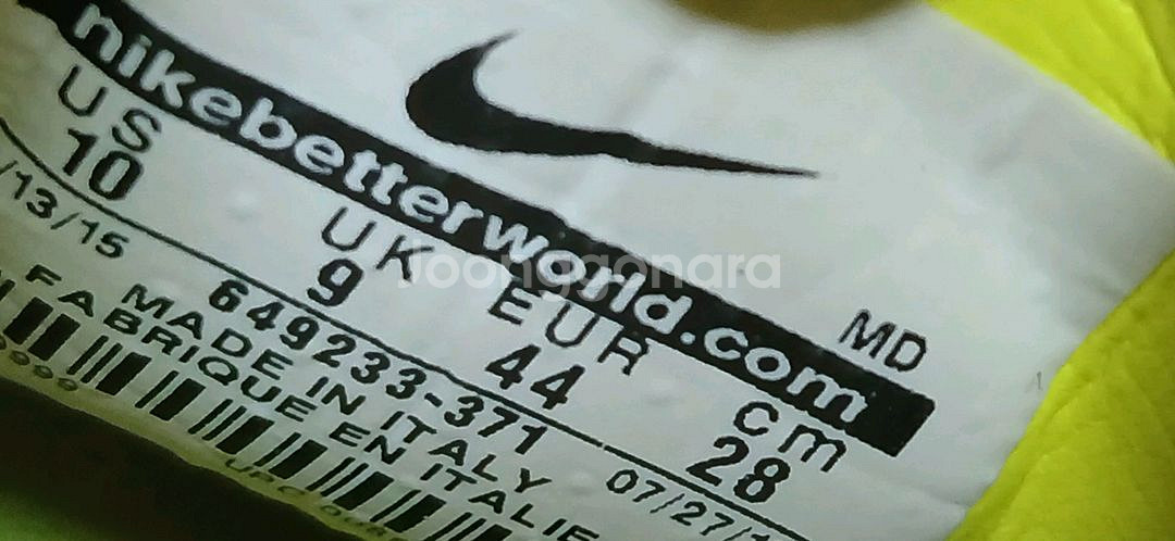 나이키축구화 천연진디용 280--3