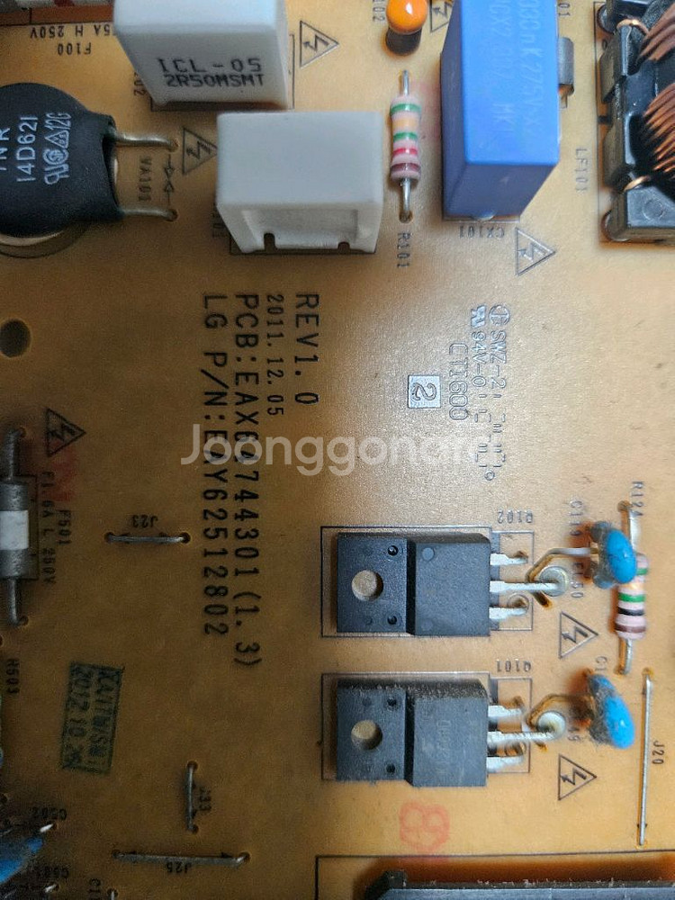 LG 55인치 TV 55LM6700 부품--4