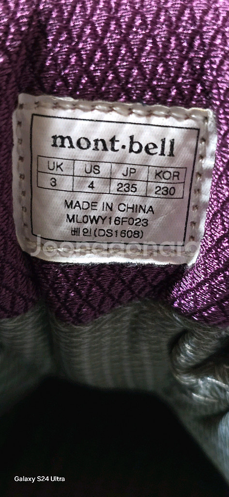 여.225-230) 몽벨 여성 등산화, 여성 트레킹화 mont-bell--1