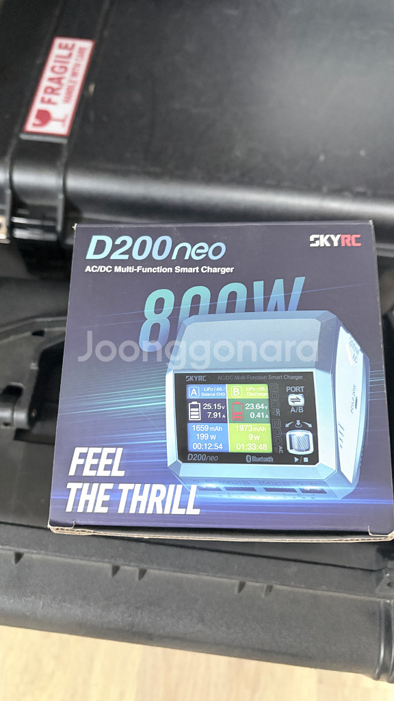 D200 neo 드론배터리 충전기--0