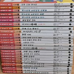 난책읽기가좋아2단계