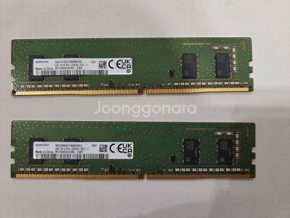 삼성 DDR4-3200 4GB ×2 (총 8GB, 단면)--0