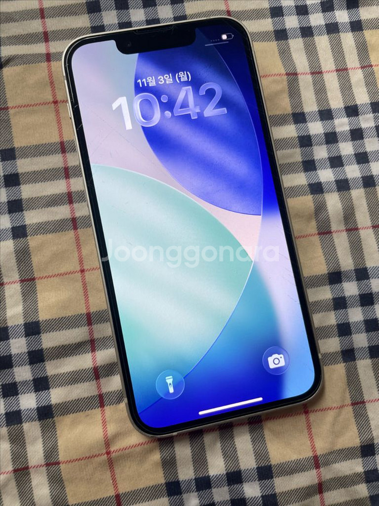 아이폰13미니 128스타라이트--0