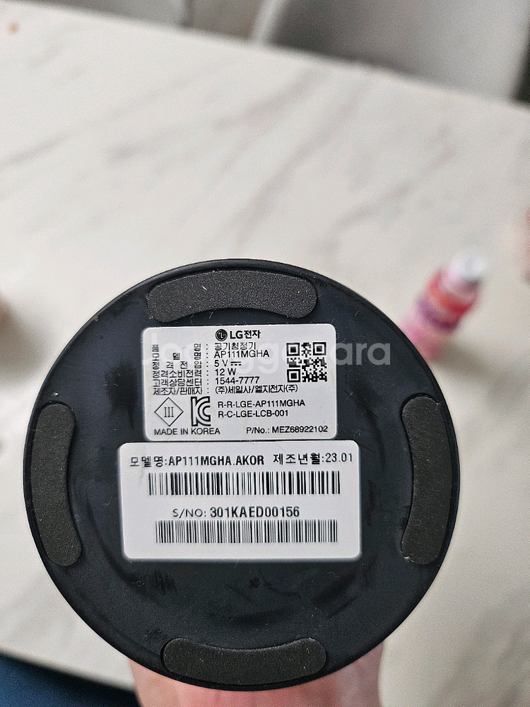 LG전자 퓨리케어 차량용 공기청정기--2