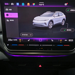 20인치 순정 휠타이어 세트