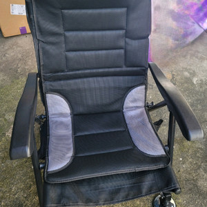 휴대용 접이식 의자