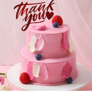 파리바게트 케이크 기프티콘 최저가 판매합니다.