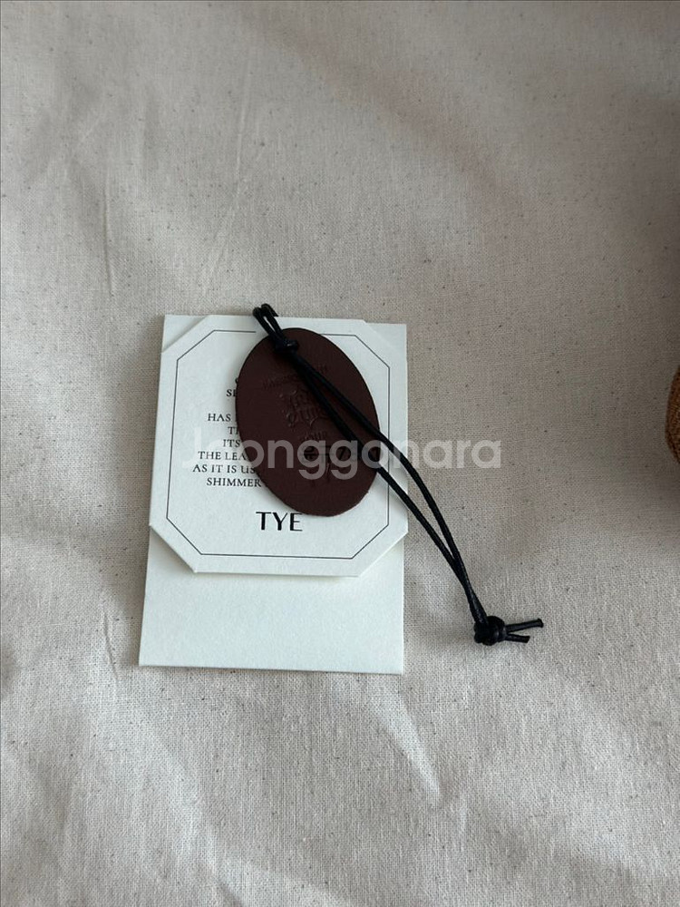 투티에 코키백 스몰 탄 컬러 (새상품)--7