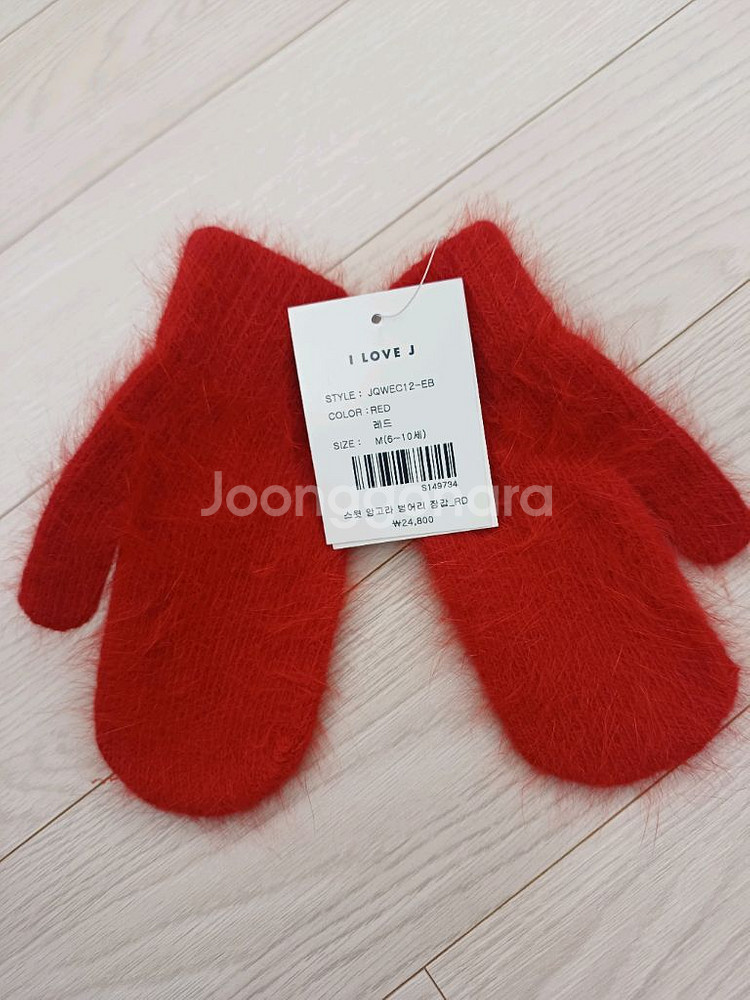 (새상품)아이러브제이 앙고라 벙어리 장갑--1