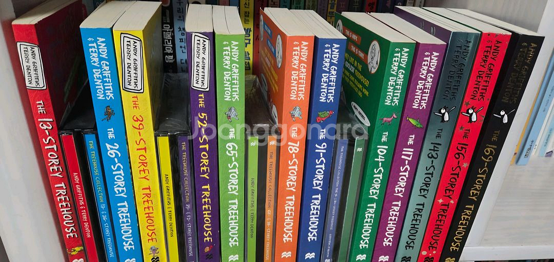 나무집 시리즈 영어원서 세트--1