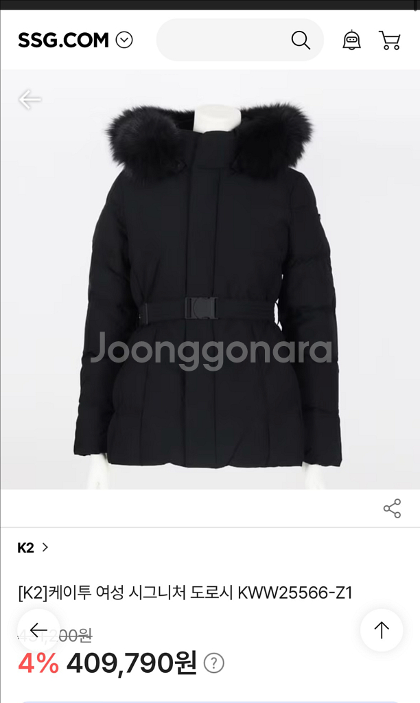 케이투 k2 시그니처 도로시 숏패딩 수지패딩 구스다운--0