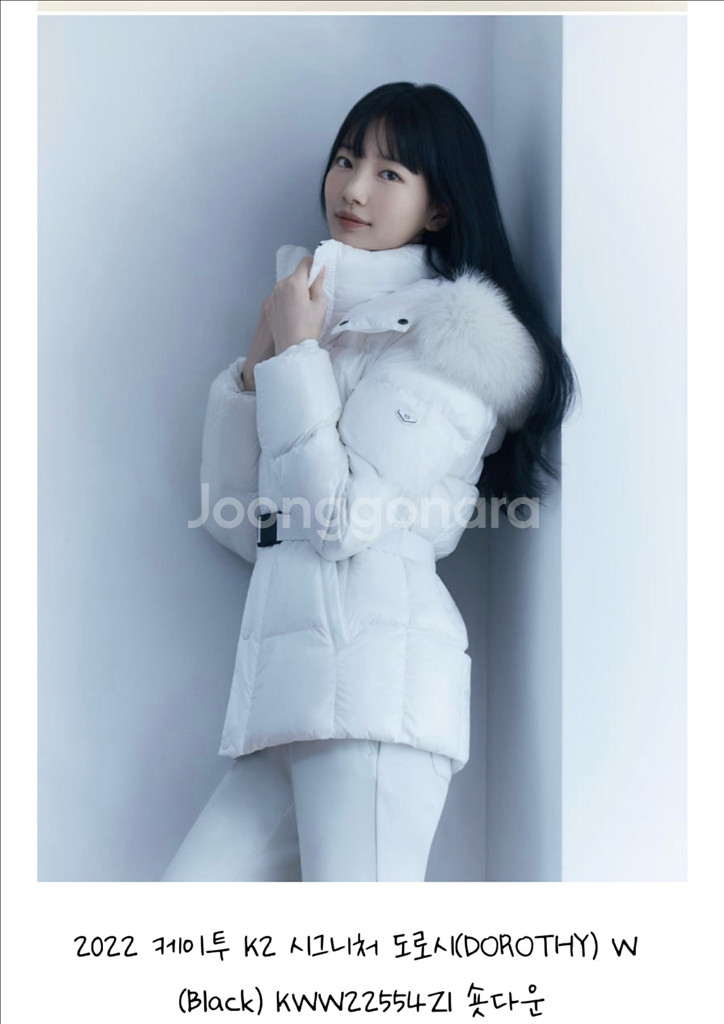 케이투 k2 시그니처 도로시 숏패딩 수지패딩 구스다운--2