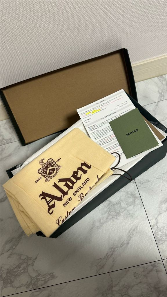 Alden 1493 9.5e 이미지