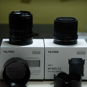 빌트록스 니콘 z마운트 35mm F1.7 + 56mm F1.4 렌즈