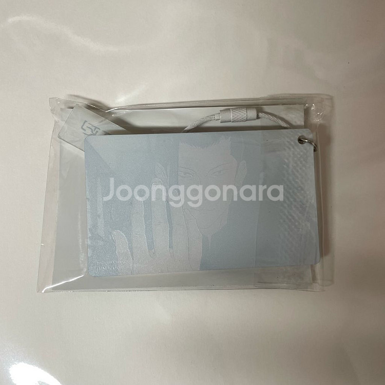 주술회전 극장판 회옥옥절 특전 게토 아크릴 키링--0