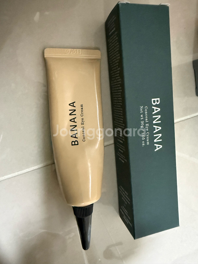 바나나 아이크림--0