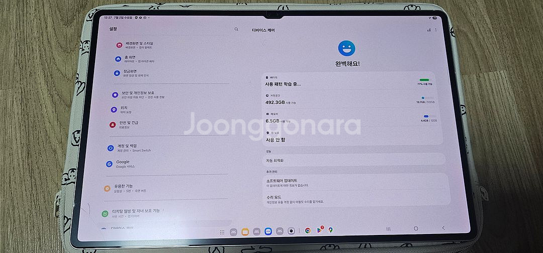 갤럭시탭 S9 울트라 512GB 와이파이 실버 + 케이스--3