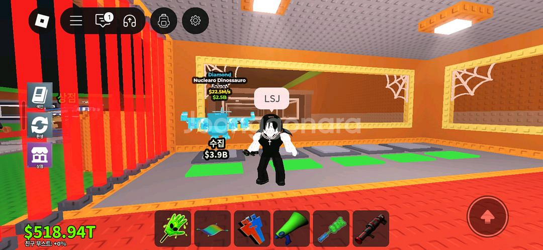 브레인롯즈 훔치기--0