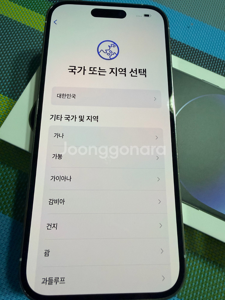 아이폰14 프로 128GB 실버--8