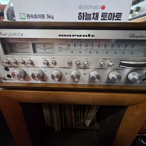 마란츠 2265b