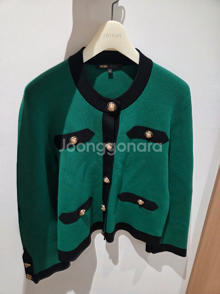 마쥬 니트자켓--0