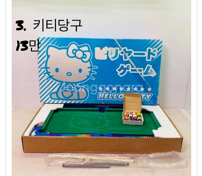 키티 여러가지 판매합니다 키티수납장,키티인형,키티피아노--1