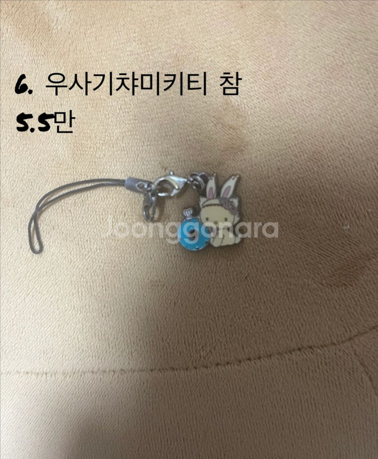 키티 여러가지 판매합니다 키티수납장,키티인형,키티피아노--4