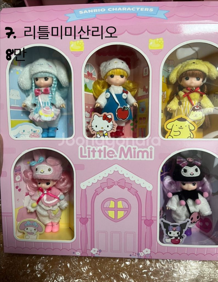 키티 여러가지 판매합니다 키티수납장,키티인형,키티피아노--5