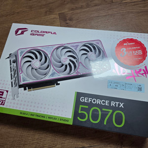 Colorful igame 지포스 RTX 5070 ULTRA OC White D7 12GB 새상품 팝니다