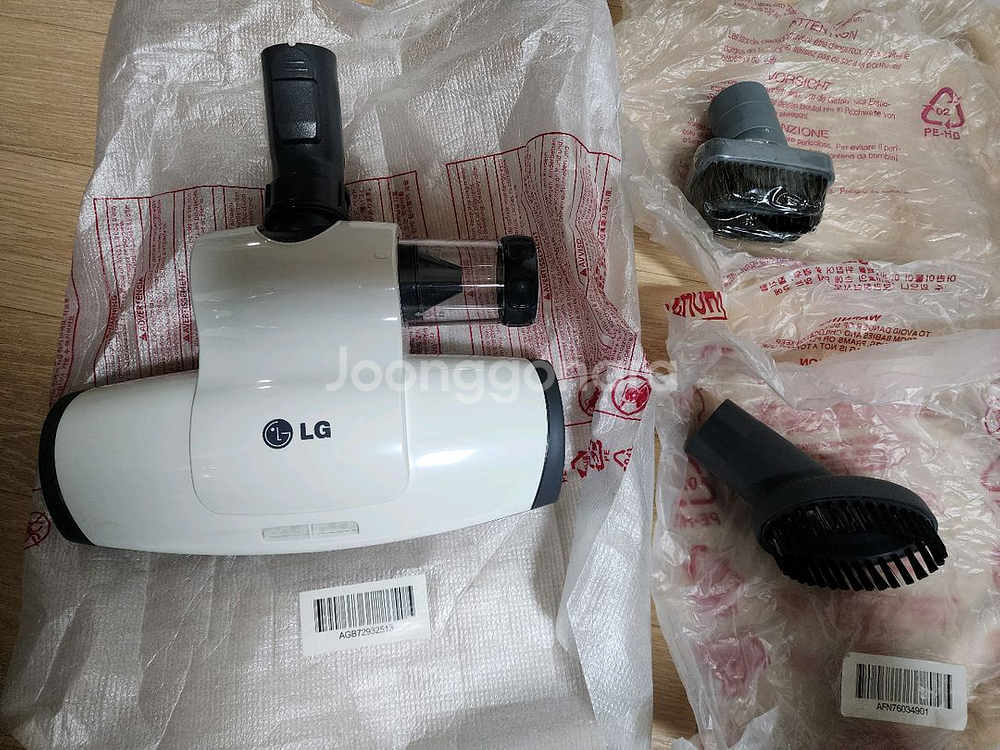 LG 무선청소기--0