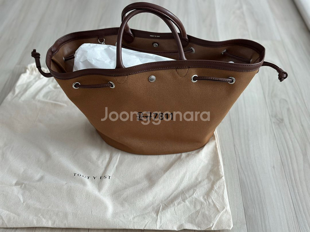 투티에 코키백 스몰 탄 컬러 (새상품)--0